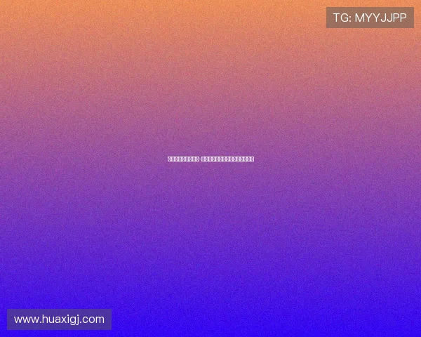 莫德里奇与圣地亚哥-希门尼斯将缺席米兰亚洲行大名单