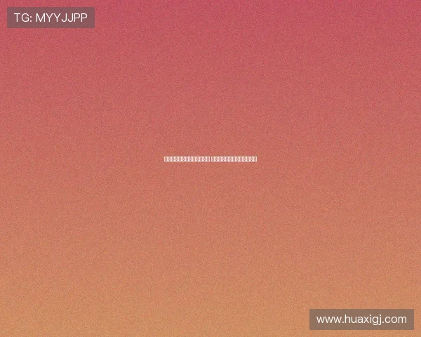 西甲裁判制度改革与挑战分析 探讨公平性与透明度提升路径